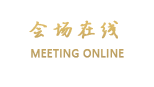 南京侨鸿皇冠假日酒店
